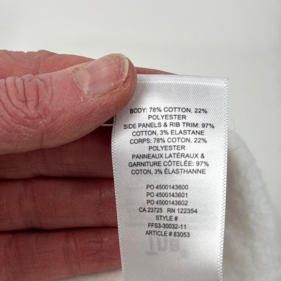 Aritzia Women's White COZY AF Sweater Vest - Picture 8 of 11